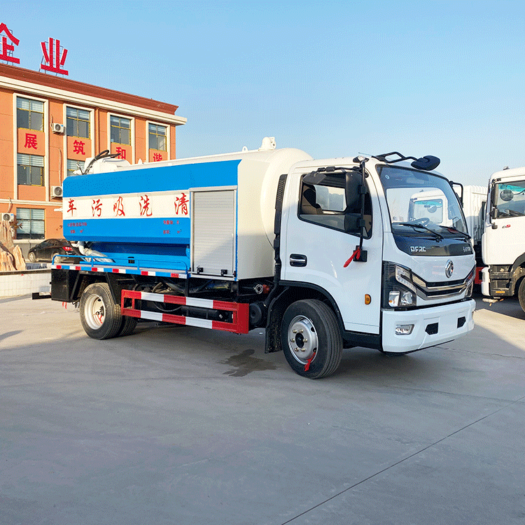 Suction Truck.gif ကိုရှင်းလင်းခြင်း။