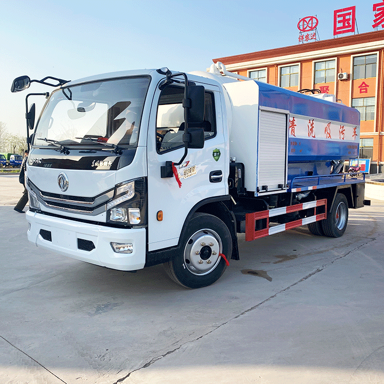 Suction Truck.gif ကိုရှင်းလင်းခြင်း။